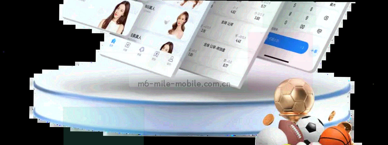 暗色球场上叠加体育报刊风格的赛事数据图表与网格线